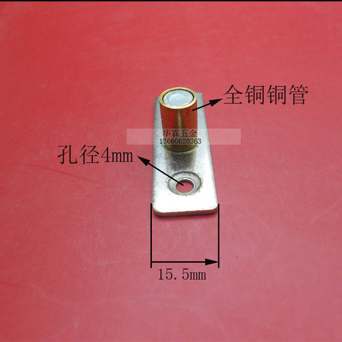 华霖加厚折叠门全铜管止摆器屏风门实木门吊趟门定位器移门限位器 - 图0