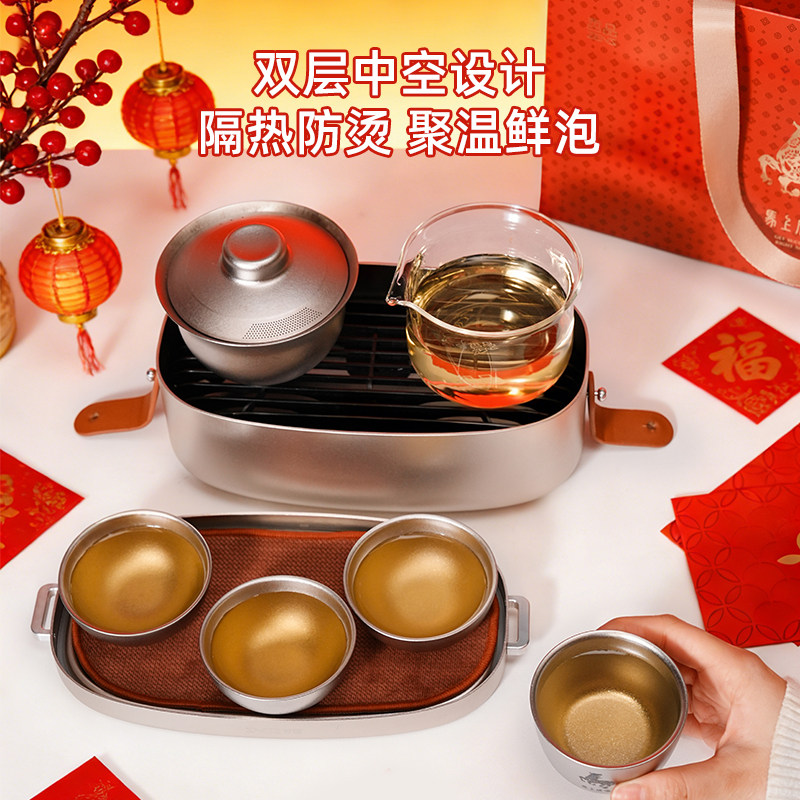 哲品入一山河飘逸壶耐热玻璃大容量家用泡茶壶办公室懒人泡茶杯