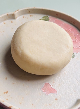 星果山茗美藤果油黑加仑籽油研磨皂