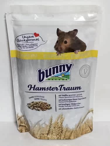 现货秒发德国Bunny专家版&新版熊类仓鼠粮 44种原料仓鼠盛宴500g - 图3