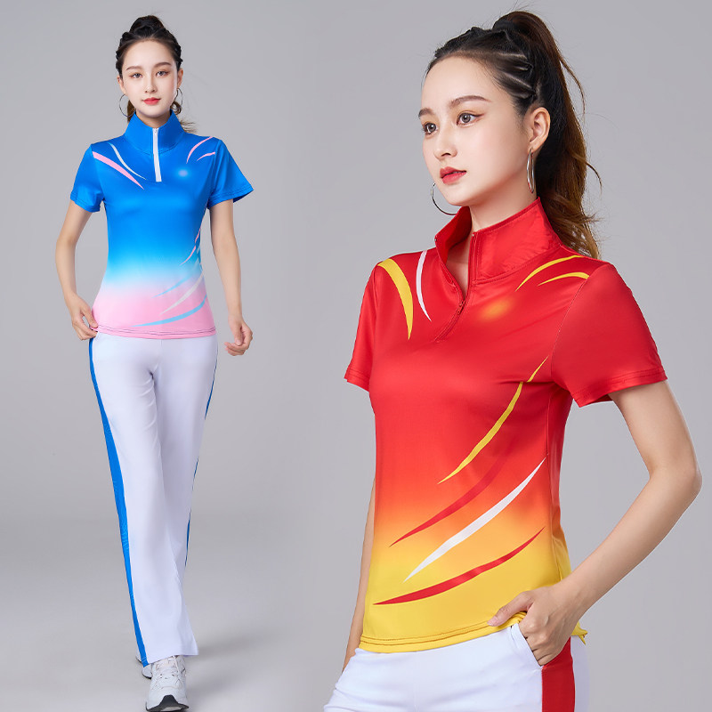 春夏季广场舞服装新款长袖速干女跳团体健身操演出舞蹈服运动套装,淘宝优惠券,粉丝福利购,淘宝优惠卷