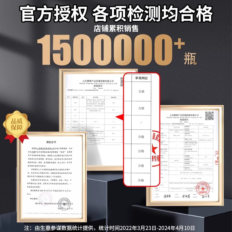 皎洁电热蚊香液补充无味婴儿孕妇家用器电驱蚊插电式灭蚊非无毒水