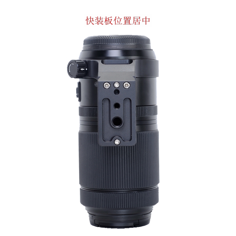 IS-GF1020镜头脚架环支架适用富士GF 100-200mm F5.6 R LM OIS WR - 图1