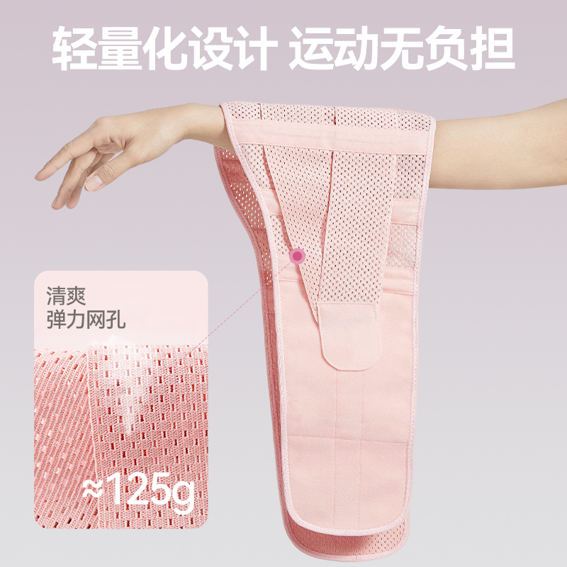 李宁运动护腰带女士腰痛支撑健身专业训练腰封收腹束腰带久坐神器 - 图3