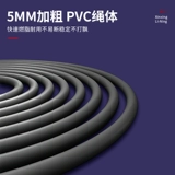 Li Ning, профессиональная скакалка