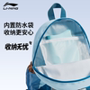 Li Ning children's swimming bag wet and dry separation waterproof storage