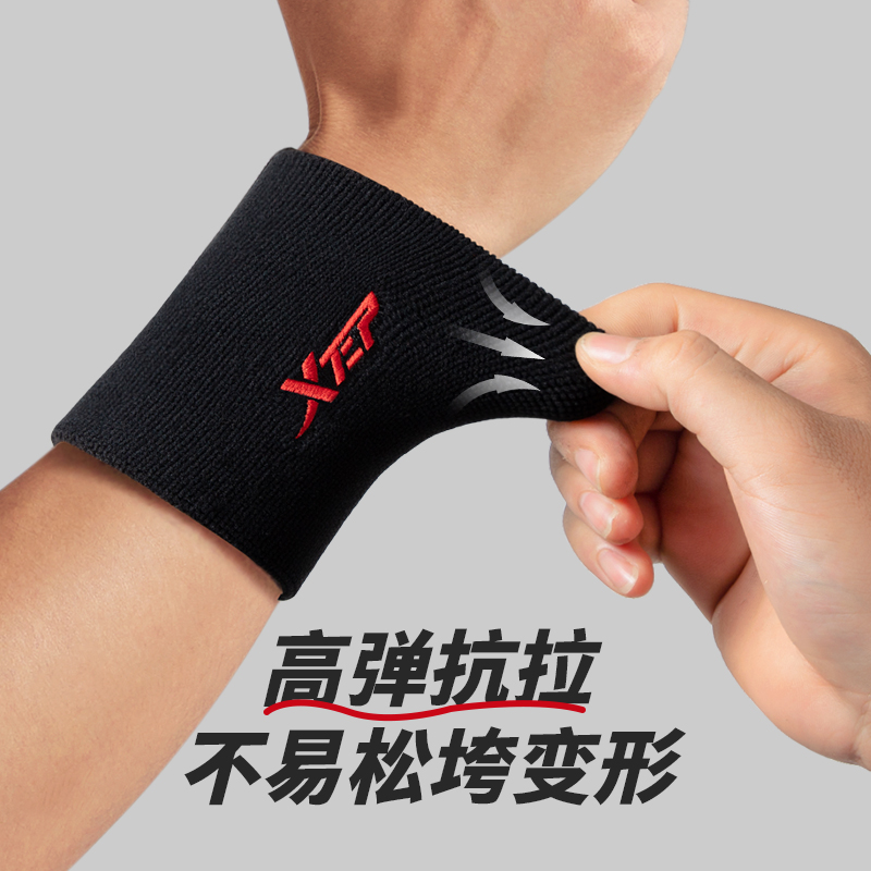 商品详情图片