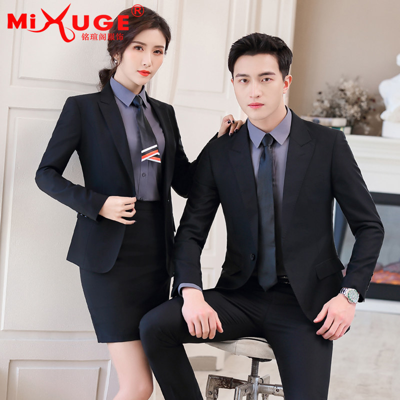 秋季薄歀西装套装男女同款银行 mixuge职业女裤套装