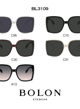 暴龙眼镜偏光太阳镜杨幂同款