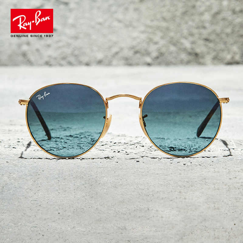 新品正規品 レイバン RB5250 5114 ブルーレンズ付 嵐 大野 | www