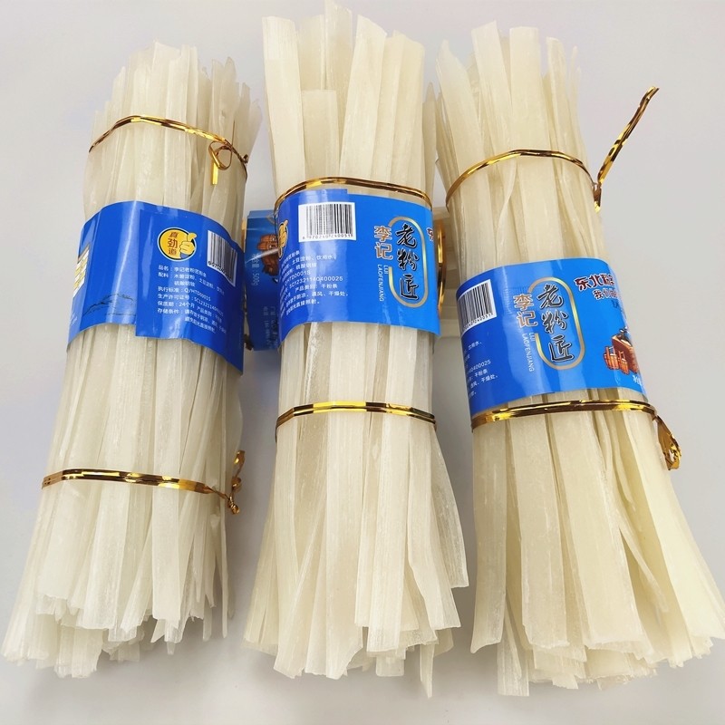 李记老粉匠大宽粉条500g东北特产正宗土豆粉条火锅粉苕粉汤粉包邮,淘宝优惠券,粉丝福利购,淘宝优惠卷