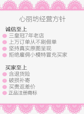 木质可旋转挂项链带镜子多抽屉盒