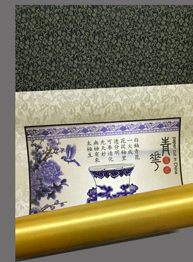 青花瓷中国工艺品送老外礼品剪纸