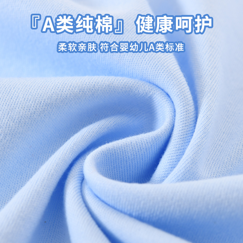 婴儿衣服纯棉新生儿礼盒套装刚出生宝宝满月见面礼物秋季用品大全