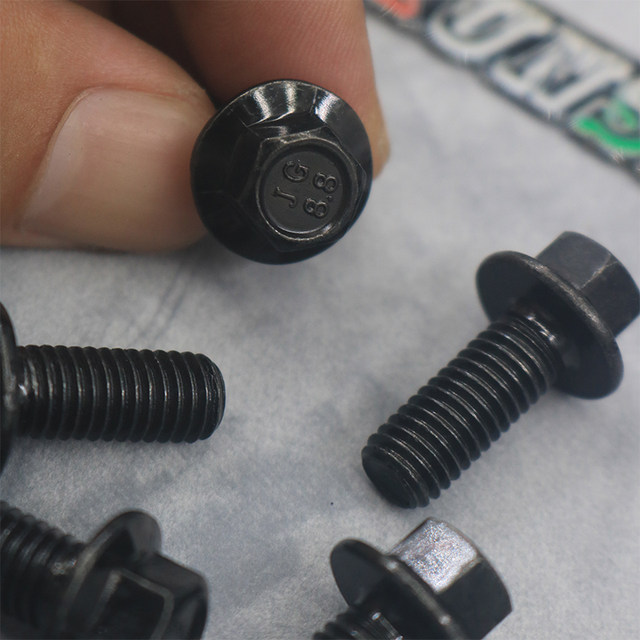 Screw Guardrail No. 9 seat cushion screw M85E200