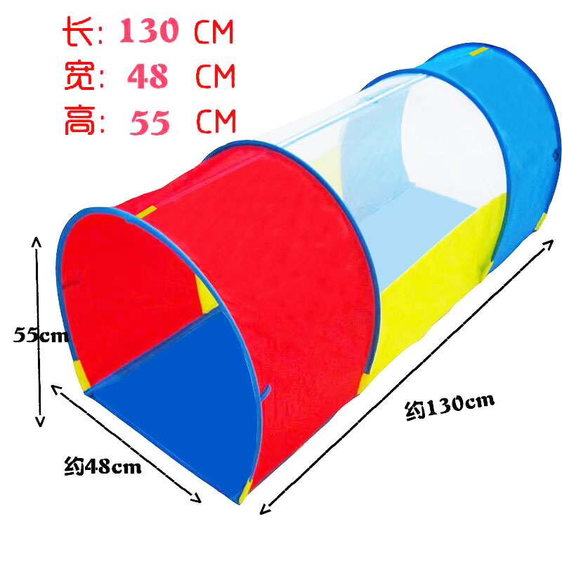 阳光彩虹隧道爬行筒幼儿园宝宝儿童室内钻洞玩具婴儿早教钻山洞-图2