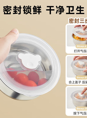 保温蒸煮上班族便携小熊电热饭盒