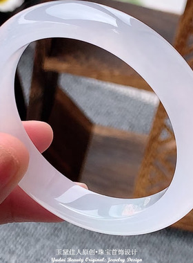 白月光玛瑙玉手镯玉髓大码手镯