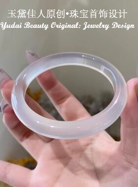 天然正品A货白月光玉髓手镯冰种玛瑙玉镯子女款荔枝冻少女送礼女
