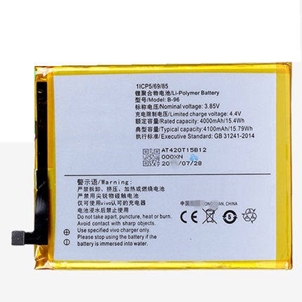 vivo步步高X6S/Plus/SPlus/A/D/L X9X7X20Y20Y27Y37Y55Y51X6D电池X710F X3V/SW手机X9i X9S电板B-89X3L非原装 - 图1