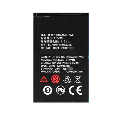 ZOL 中兴S189手机电板 S190 S191电池 S268 S300 T6手机电池座充 - 图0