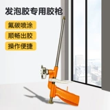 Автоматический стеклянный клей-пистолет из мягкой резины, DIY, 12 года, цвет