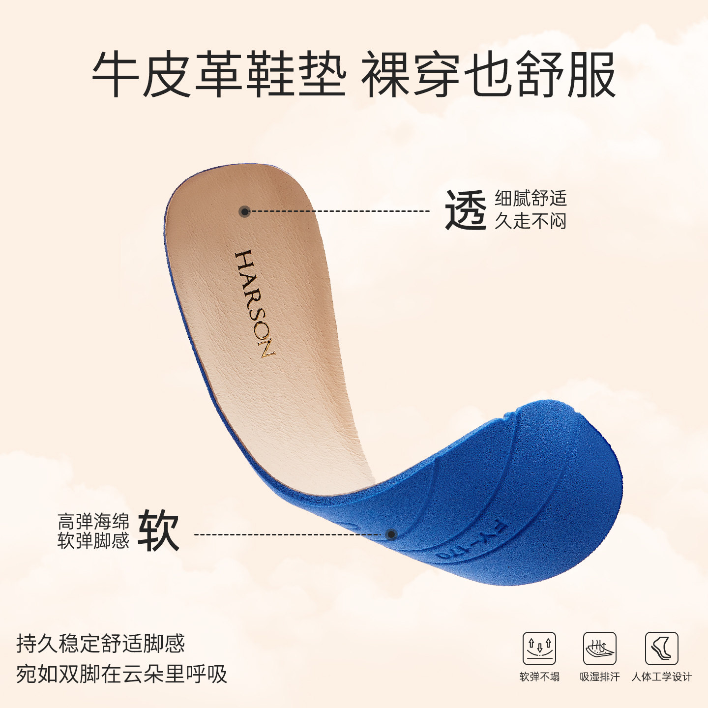 哈森厚底增高7cm皮带扣乐福鞋通勤深口单鞋皮鞋2026新款HWS260117,淘宝优惠券,粉丝福利购,淘宝优惠卷