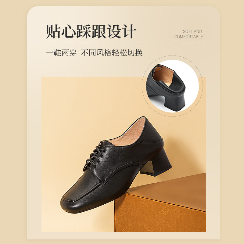 哈森深口单鞋女新款春秋季时尚英伦小皮鞋粗跟踝靴女HL249409,淘宝优惠券,粉丝福利购,淘宝优惠卷