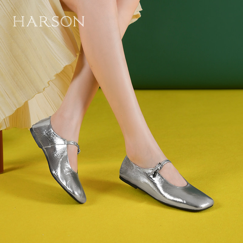 哈森/HARSON【云感玛丽珍】25新款羊皮平底一字带银色方头单鞋女,淘宝优惠券,粉丝福利购,淘宝优惠卷