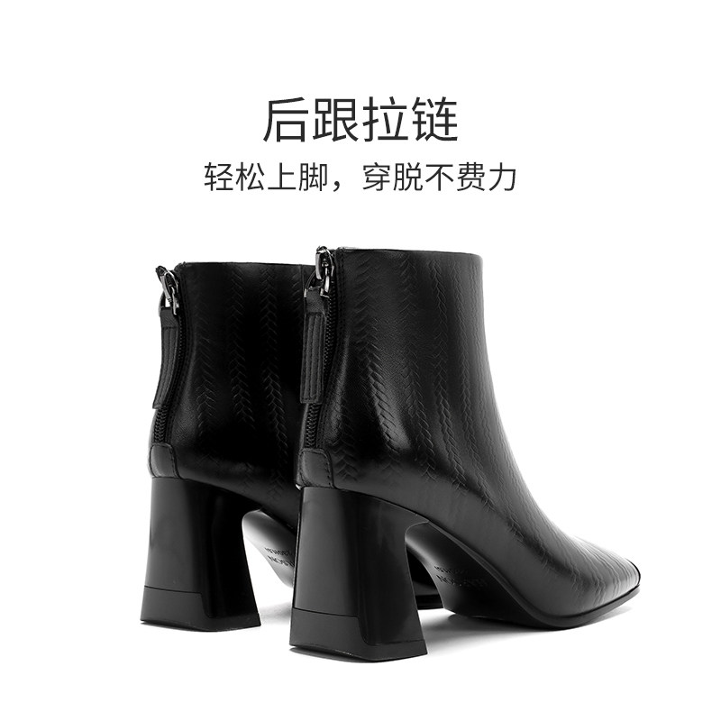 哈森冬季新款方头粗跟纹理皮面女短靴电镀头时装靴HWA230137,淘宝优惠券,粉丝福利购,淘宝优惠卷