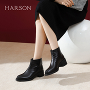 哈森/HARSON【全能系列】25冬新款通勤