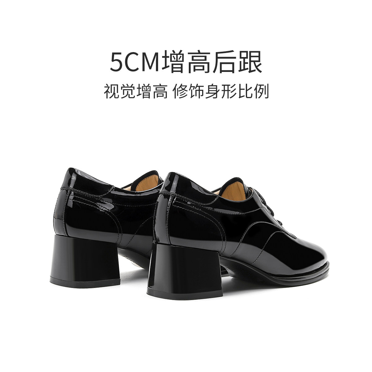 哈森粗跟亮面小皮鞋女新款踝靴英伦系带深口单鞋HS247108,淘宝优惠券,粉丝福利购,淘宝优惠卷