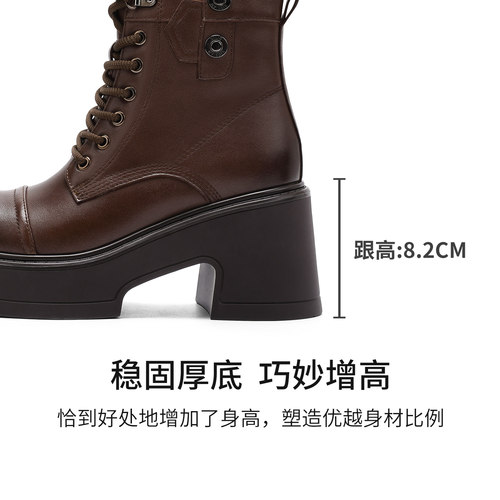 哈森增高8cm加绒保暖马丁靴雪地靴短筒女靴2025冬新款HWA250190 - 图3