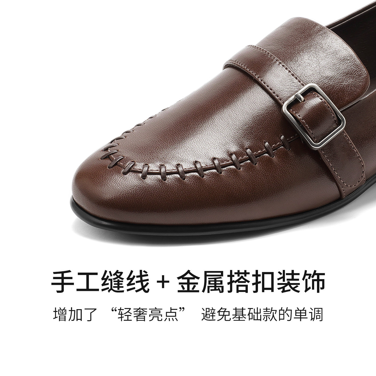 哈森复古风休闲乐福鞋女通勤不累脚单鞋豆豆鞋2026新款HWS260150,淘宝优惠券,粉丝福利购,淘宝优惠卷