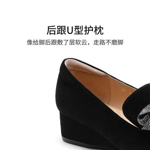 哈森蝴蝶结乐福鞋黑色坡跟通勤舒适百搭女鞋2026新款HS269402 - 图3