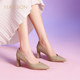 Hazen high heels women's autumn new fashion commuter sheep leather non-tiring women's shoes HL247122
