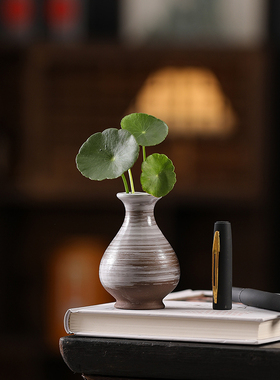 创意复古小花瓶家居摆件陶瓷迷你小花器花插桌面博古架装饰品摆设