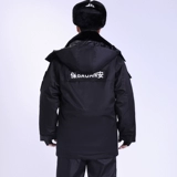 Пуховик, длинная зимняя куртка, увеличенная толщина, средней длины