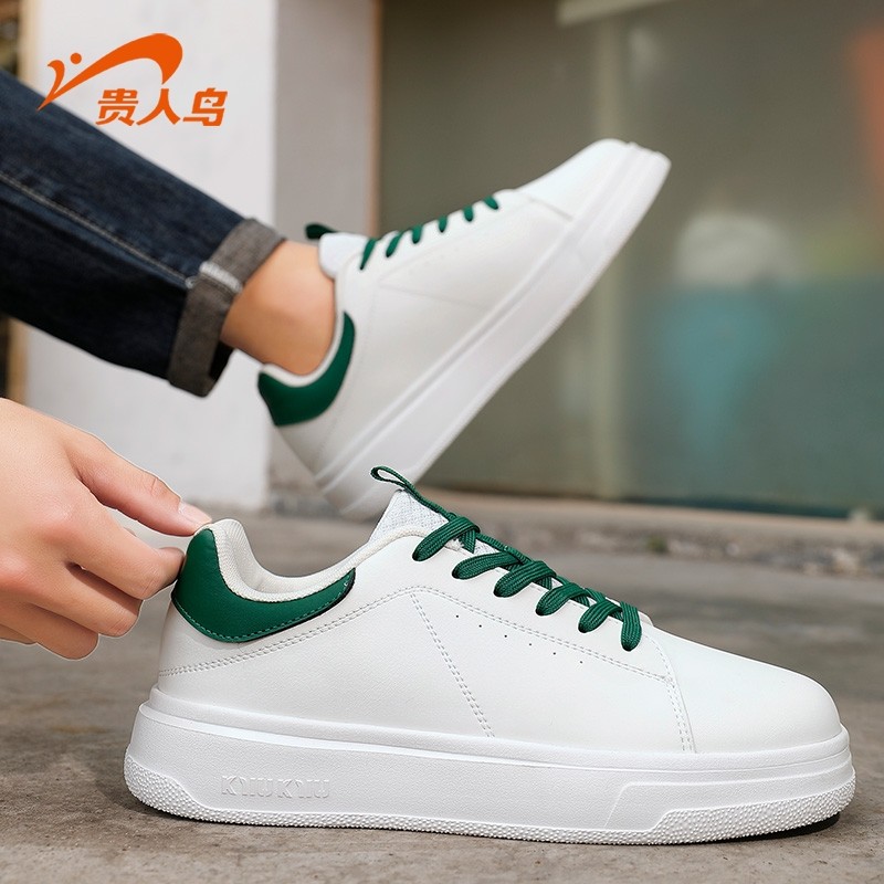贵人鸟运动男鞋2026冬季新款时尚百搭休闲鞋厚底增高低帮板鞋男款,淘宝优惠券,粉丝福利购,淘宝优惠卷