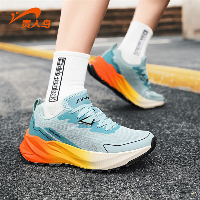 【HF专享】贵人鸟品牌跑步鞋男士老爹鞋男款运动鞋女款休闲板鞋男