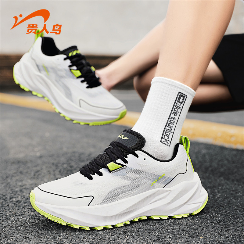 【HF专享】贵人鸟品牌跑步鞋男士老爹鞋男款运动鞋女款休闲板鞋男