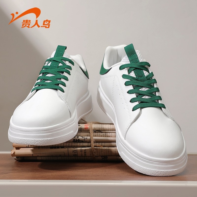贵人鸟运动男鞋2026冬季新款时尚百搭休闲鞋厚底增高低帮板鞋男款,淘宝优惠券,粉丝福利购,淘宝优惠卷