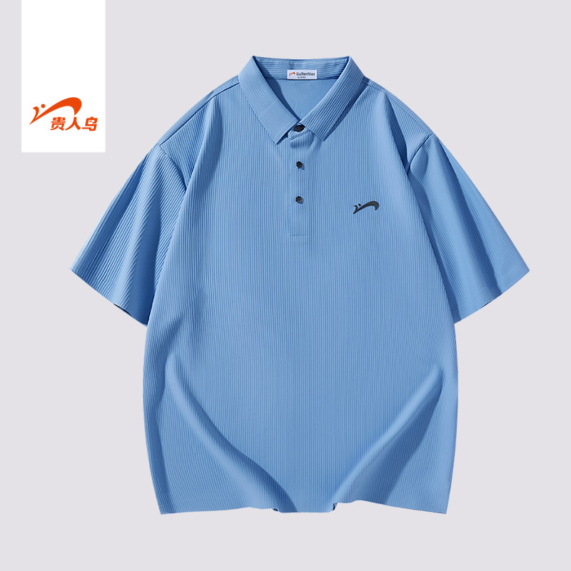 贵人鸟男士短袖2026冬季新款户外亲肤透气Polo衫百搭针织短袖男款,淘宝优惠券,粉丝福利购,淘宝优惠卷