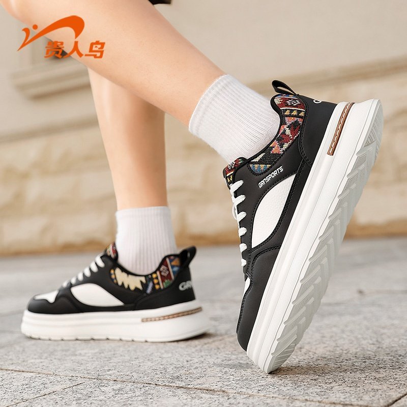 贵人鸟正品板鞋男2026冬季新款厚底增高运动鞋经典百搭休闲鞋男款,淘宝优惠券,粉丝福利购,淘宝优惠卷