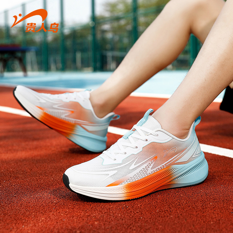 贵人鸟品牌断码清仓男鞋运动鞋男士老爹鞋休闲板鞋男款跑步鞋子男