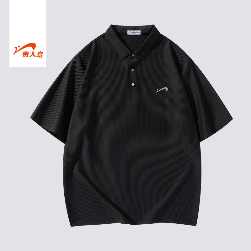 贵人鸟男士短袖2026冬季新款户外亲肤透气Polo衫百搭针织短袖男款,淘宝优惠券,粉丝福利购,淘宝优惠卷