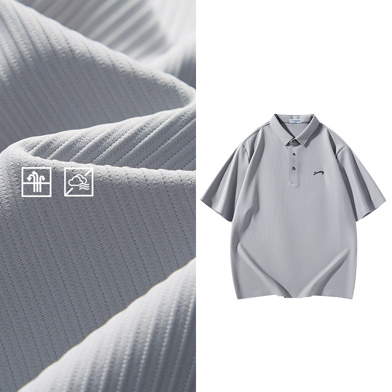 贵人鸟男士短袖2026冬季新款户外亲肤透气Polo衫百搭针织短袖男款,淘宝优惠券,粉丝福利购,淘宝优惠卷