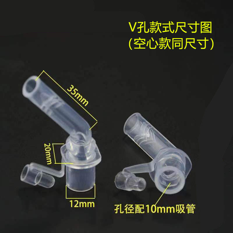 普迪仔保温杯儿童水杯吸管配件babycare婴儿吸管杯替换嘴头防呛,淘宝优惠券,粉丝福利购,淘宝优惠卷