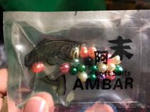 Road Sub Fishing Group Special Blocking Pearl Carolina Fishing Group