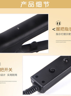梵众玉米烫任何发质大号